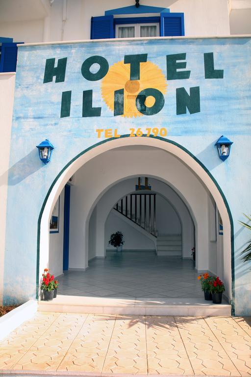 Ilion Hotel 2*